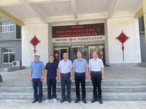河南省肉類協(xié)會(huì)劉承信會(huì)長(zhǎng)一行蒞臨洛陽(yáng)正大調(diào)研指導(dǎo)工作！